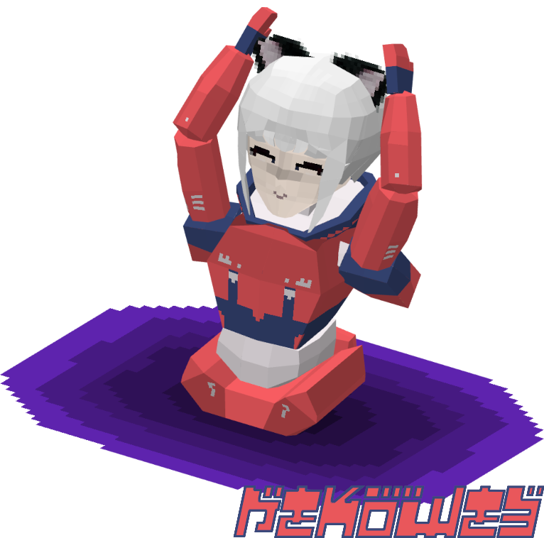 Jelly Nerves Profile Picture